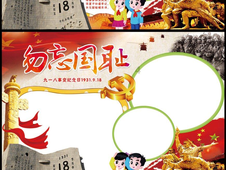 hahabet前往星辰大海